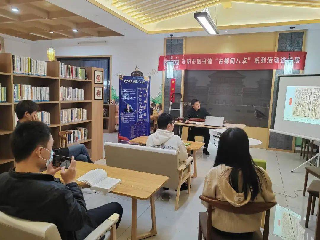 "三馆一中心"青年夜校系列活动第二期火爆来袭!