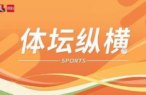 亚冠精英联赛第4轮，上海申花2：2平中央海岸水手
