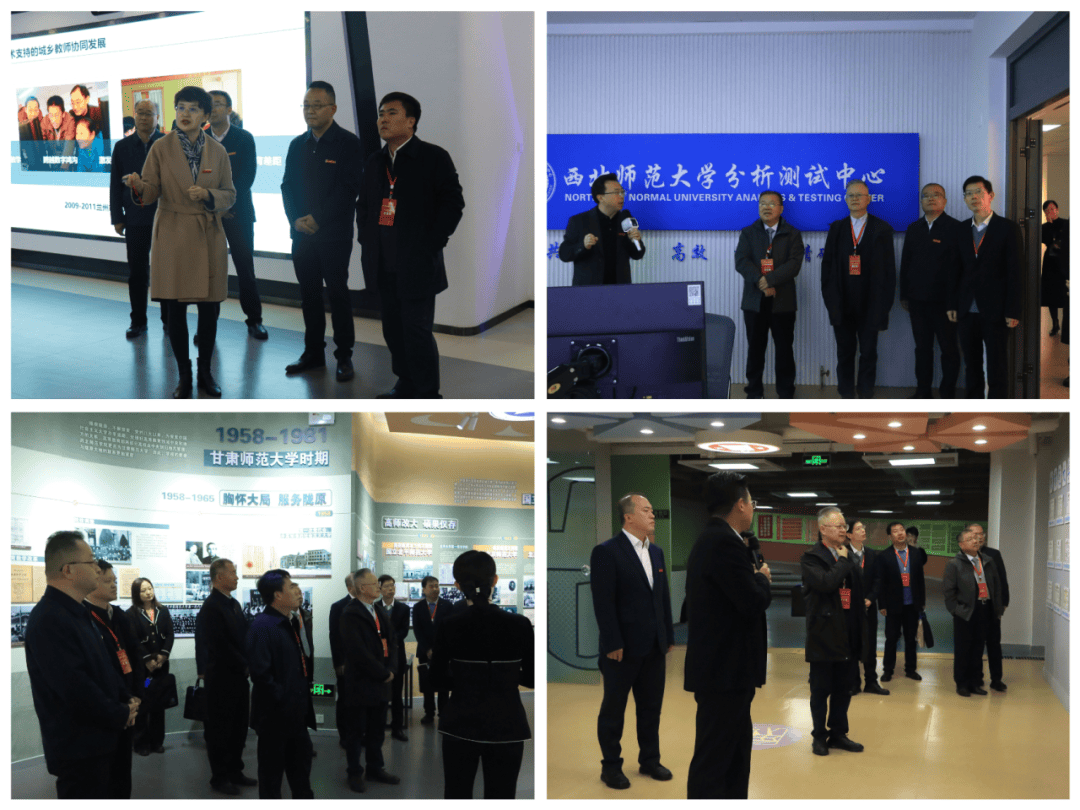 西北师大接受教育部新一轮本科教育教学审核评估