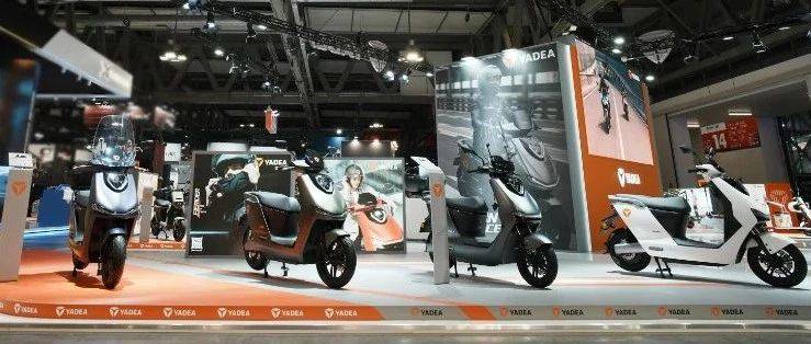 全球聚焦！雅迪C位闪耀EICMA米兰展，高质量全球化发展再加速_用户_中国_Keeness