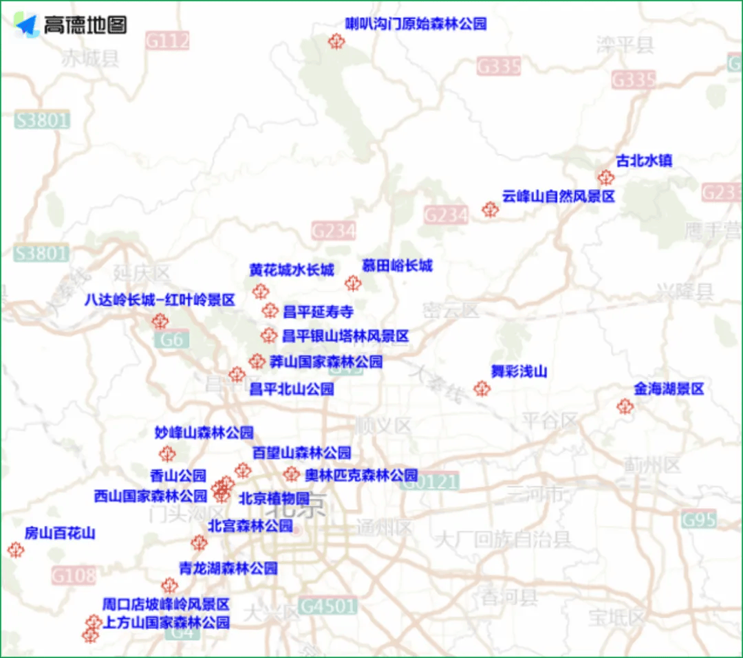 北京明天这两区部分道路临时管制！交通出行提醒