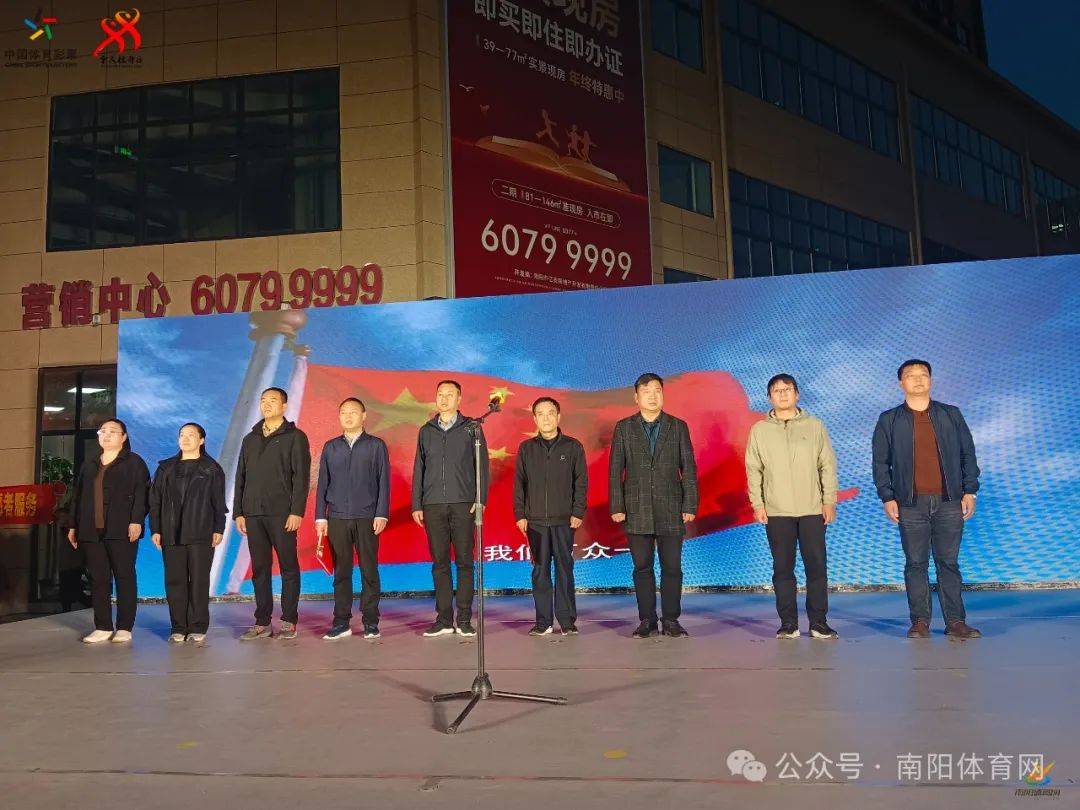 卧龙区梅溪街道办事处党工委副书记程国江,卧龙区梅溪街道办