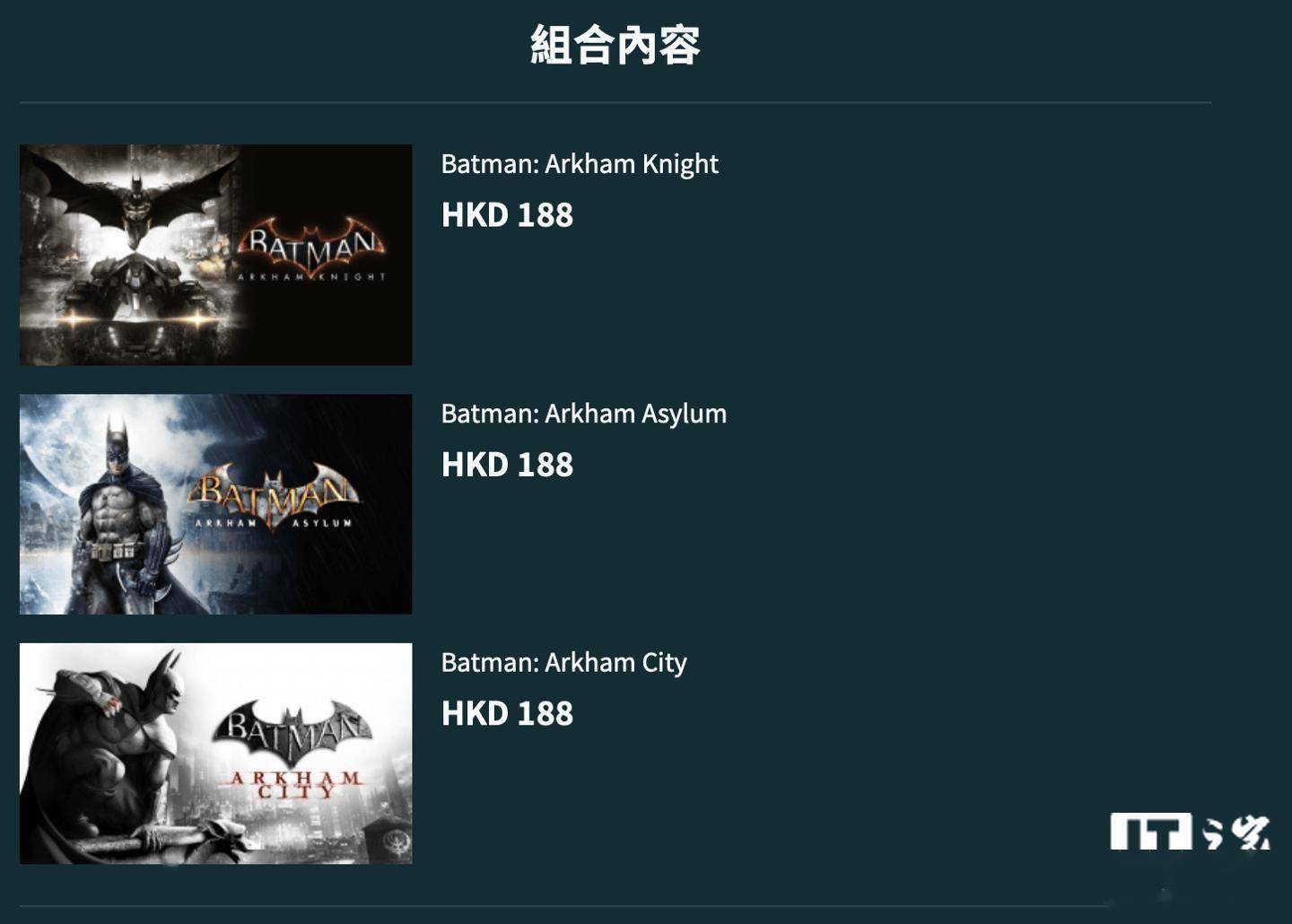 蝙蝠侠：阿甘之城》收藏版亮相售价99美元：致敬经典，重温英雄之魂-热点新闻-快盈VIII官网-追求健康,你我一起成长, image size:1440x1030