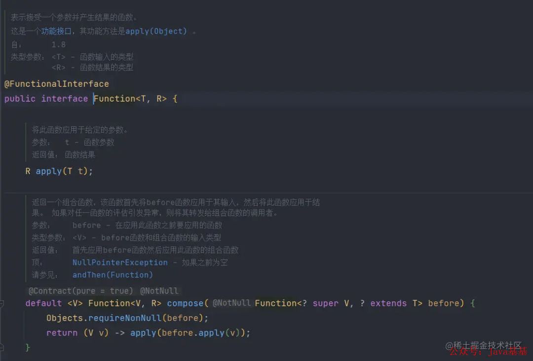 Java8 中一个极其强悍的新接口，很多人没用过_if_函数_参数