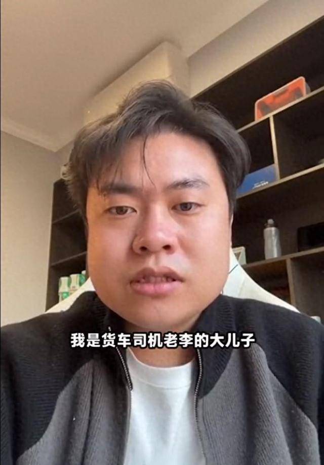 “货车撞劳斯莱斯”是否为剧本？广州交警：已接到市民举报，将安排相关部门核查