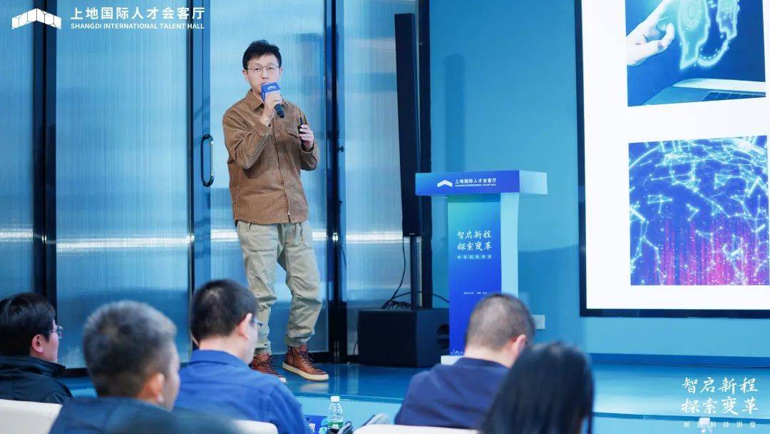 郝凯在《民用航天展望:民机梦 大飞机梦》分享中,介绍了中国商飞的