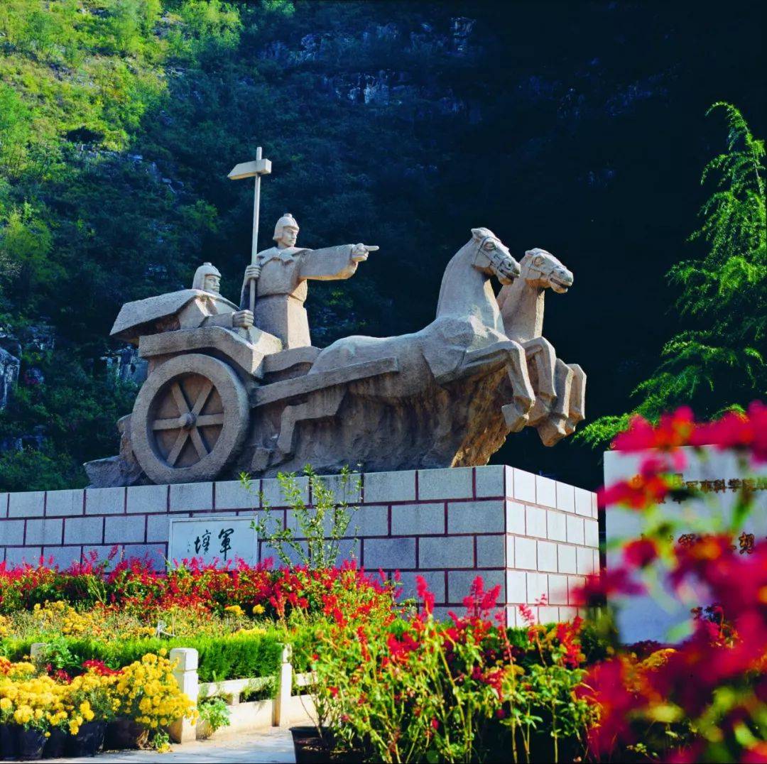 11月17日周日 独揽华夏第一军校