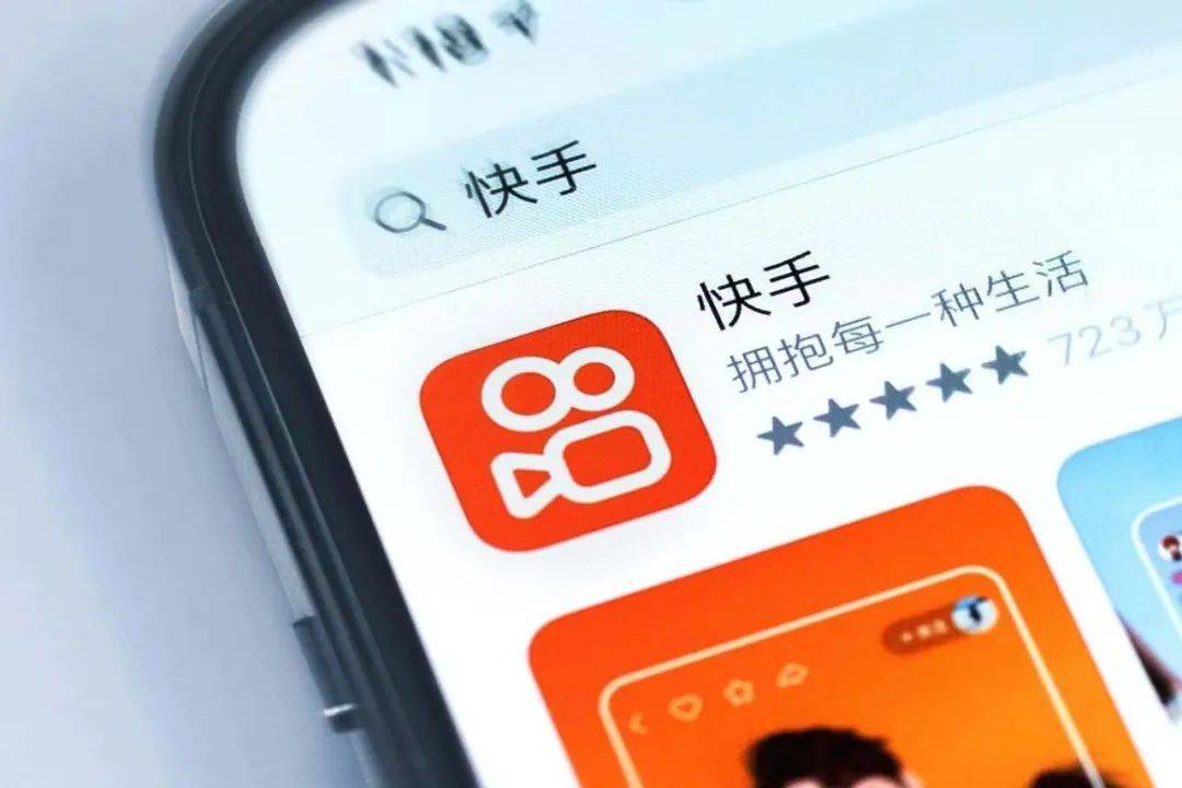 抖音与快手谁更厉害点赞_快手和抖音哪个更容易吸粉