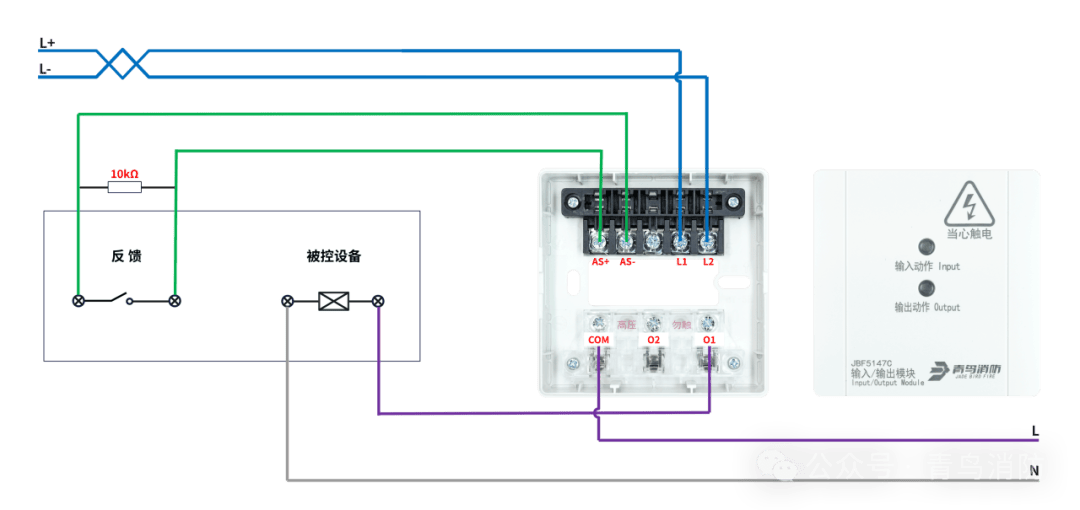 jbf5143c中继模块中继模块 jbf5135c隔离模块隔离模块 jbf4171树状