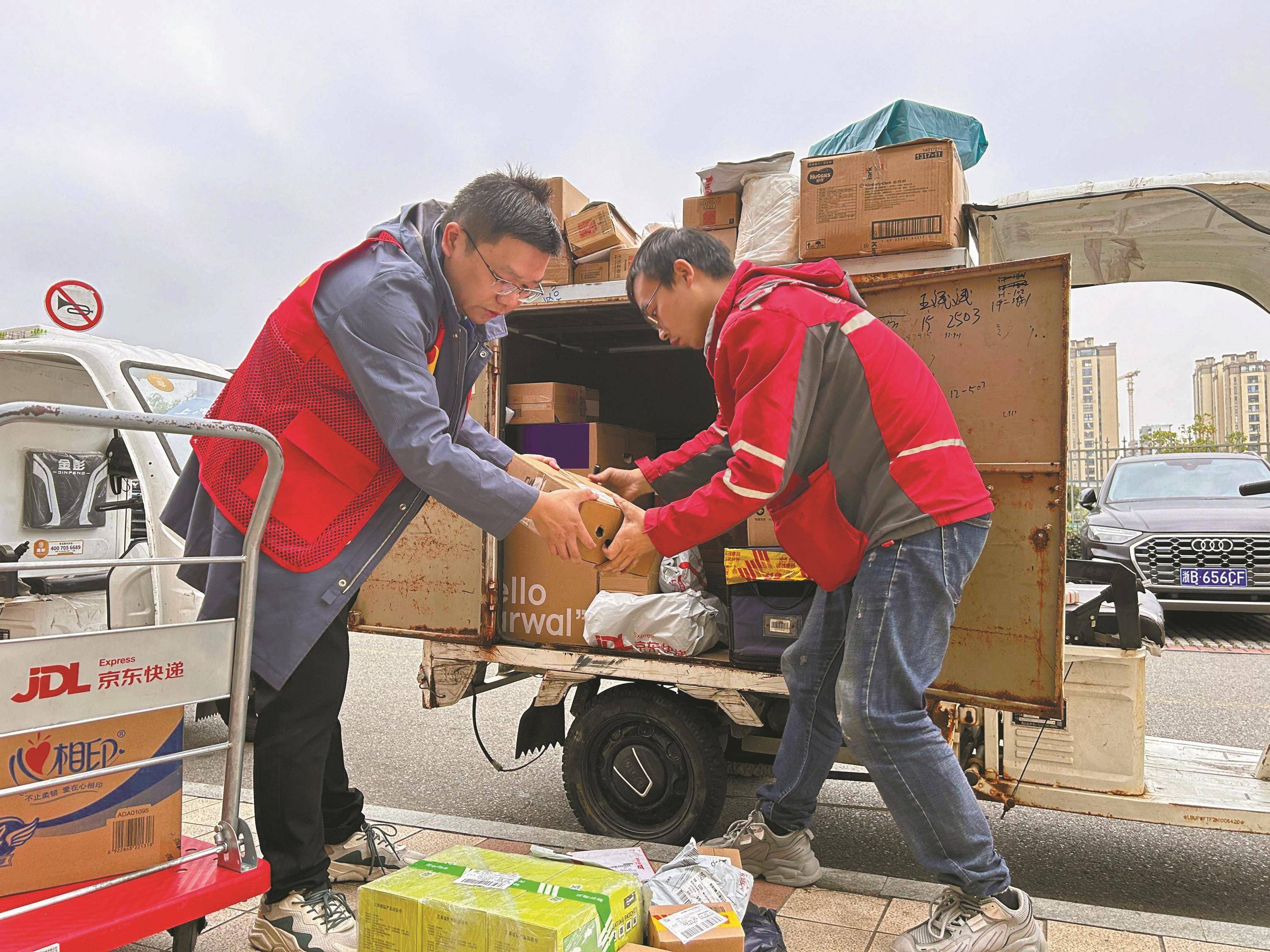 快递找兼职模板图片找兼职须知