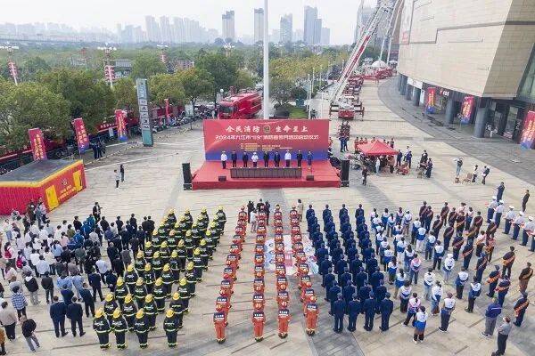 江西各地举办丰富多彩的消防宣传月启动仪式赢博体育平台(图8)