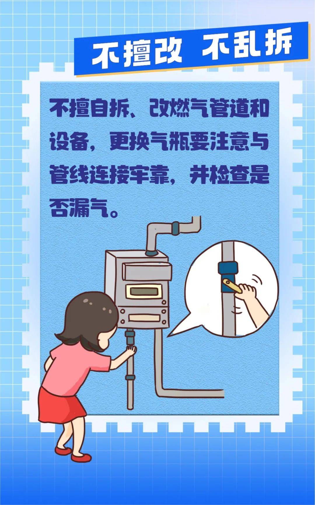 来源:清远消防,福州消防编辑:雷欣媛审核:张子衡