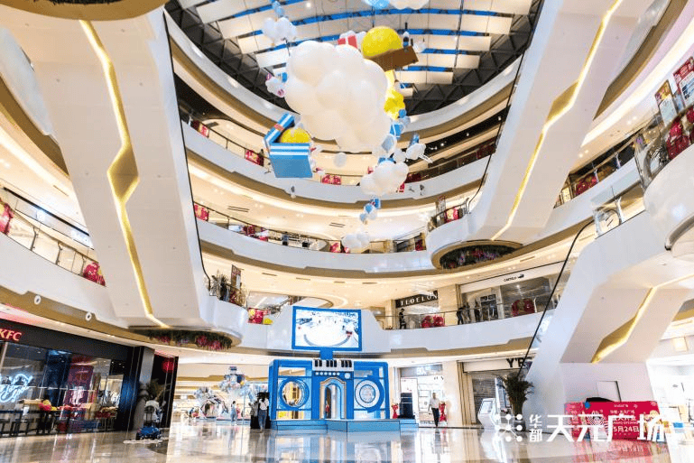 华都·天元广场 "焕新"再出发