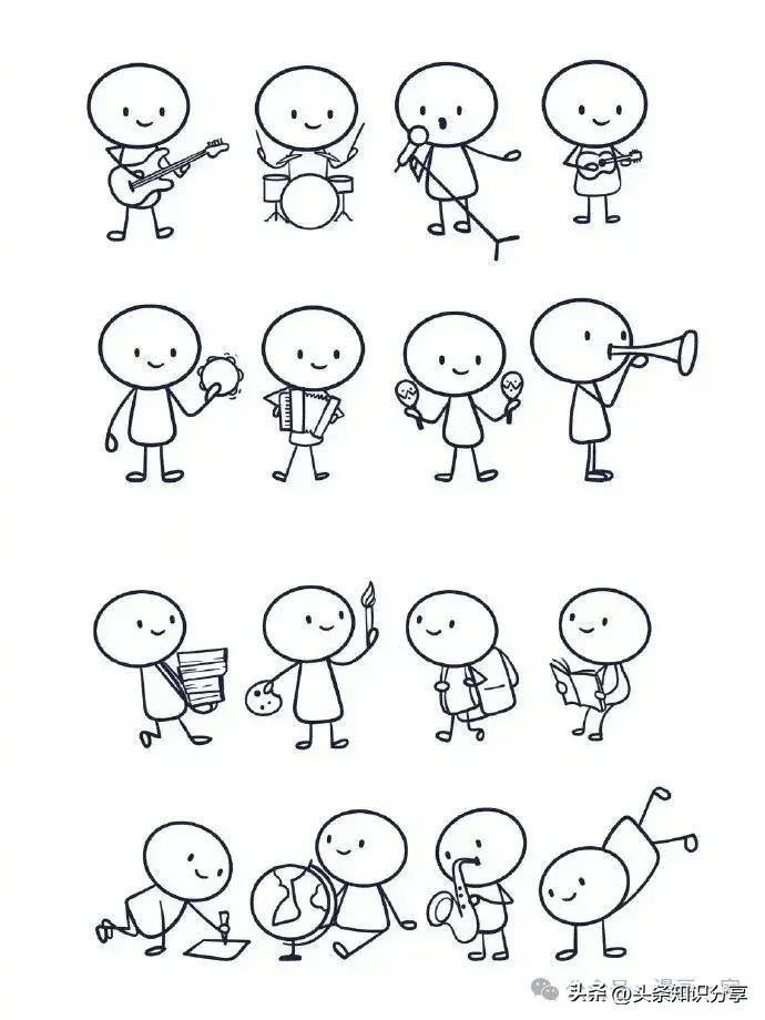 q版小人动态简笔画,收藏练习!