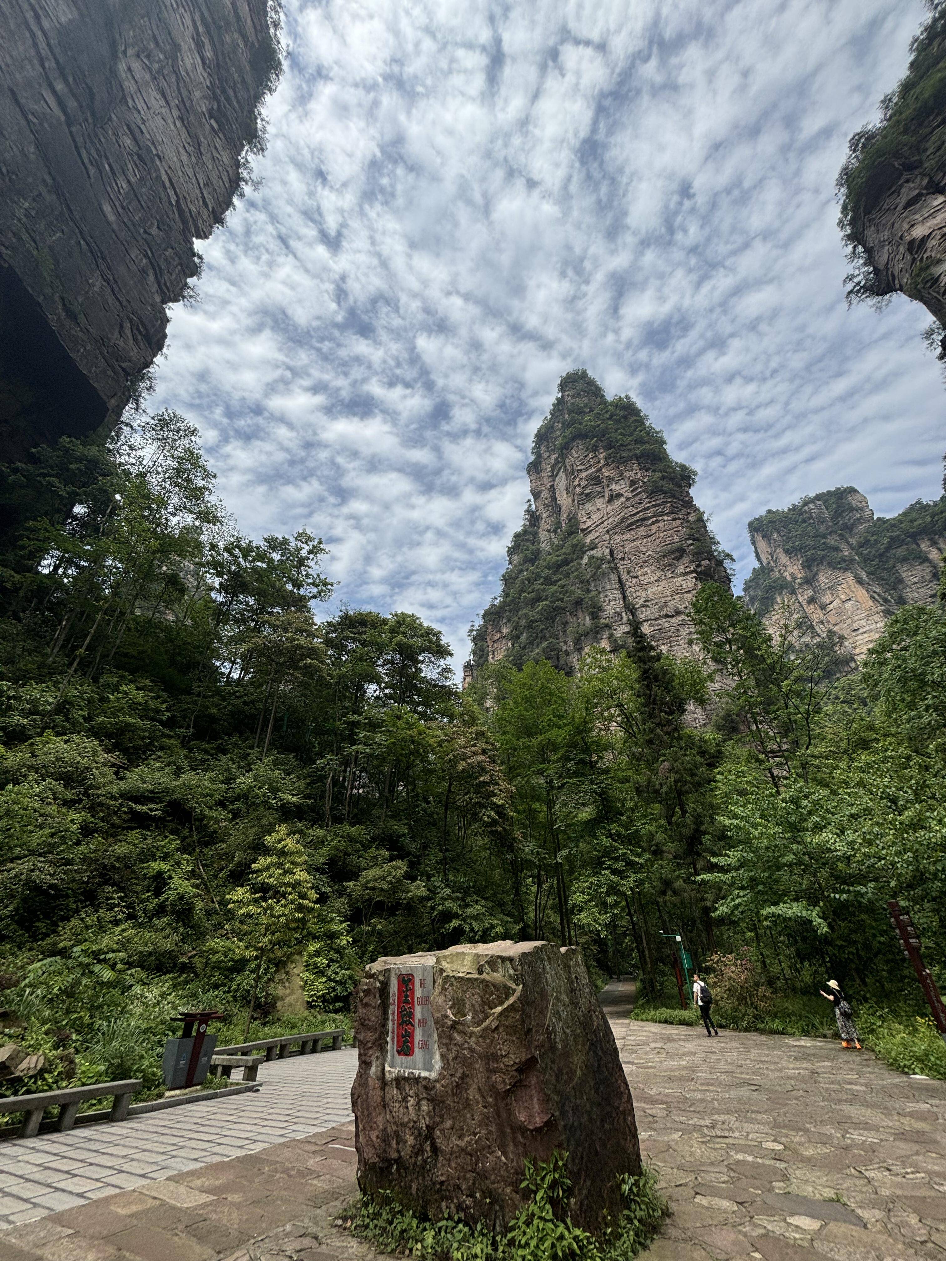 张家界风景真实图片