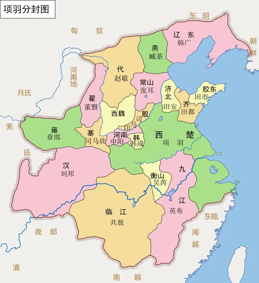 三国九大州地图图片