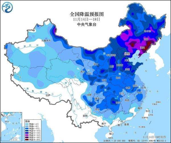 局地降温超14℃！明起强冷空气影响中东部 雨雪大风降温齐袭