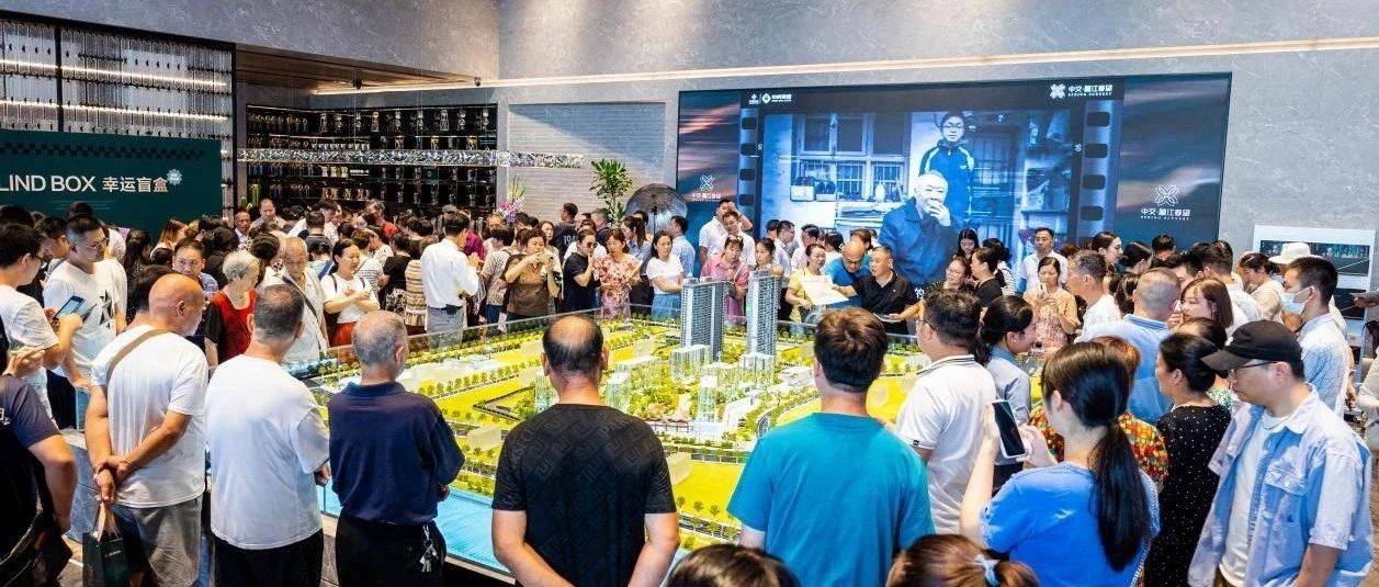 刚刚,长沙商品住房 取消限售;契税政策调整,在长沙买房 能再省一笔_交易_房地产_税率