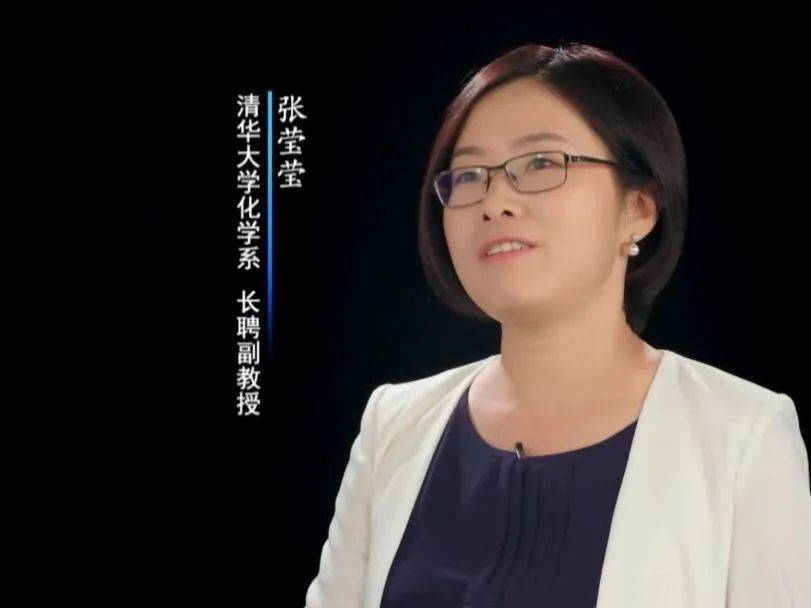 化学"视"界||谁说这化学无聊呀,这化学可太有趣了