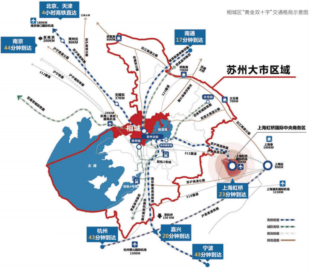 苏州北站站内地图图片