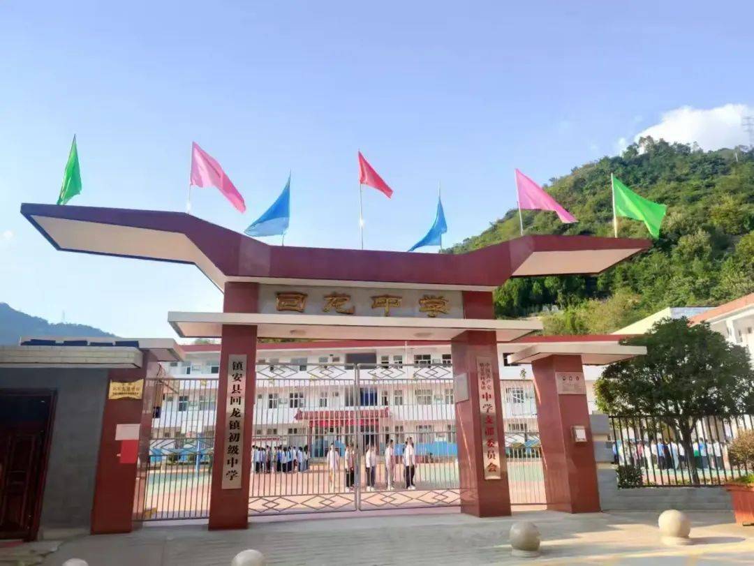 践行新课标 探索新课堂