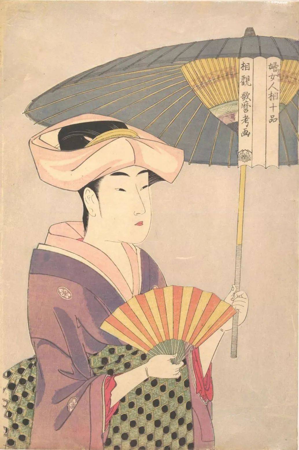 一口气看懂浮世绘,220 幅高清图等你来赏,必收藏!_艺术_日本_作品