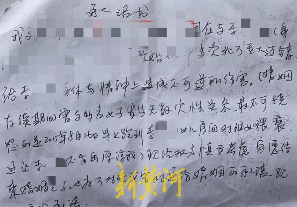 “上海民警猥亵继女”案将于近日开庭，女孩母亲数度落泪：自己不称职
