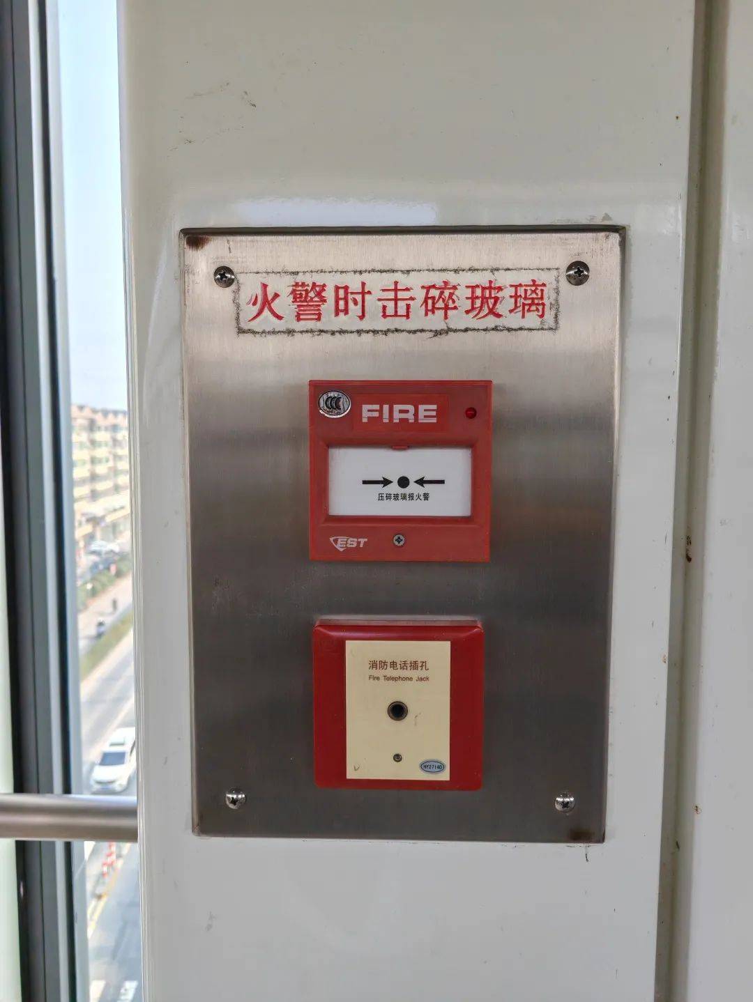 地铁站"大探秘"——新南幼儿园大班远足活动