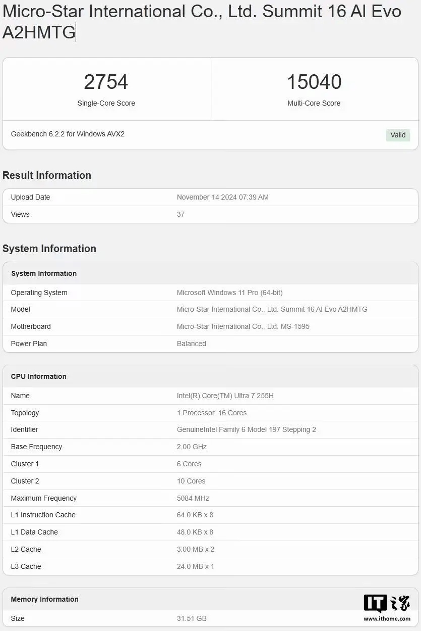 英特尔酷睿Ultra 7 255H现身Geekbench，多核比Ultra 5 225H强约20%