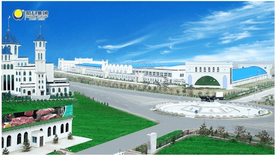 【喜报】皓月集团荣获吉林省工业旅游基地称号风云体育平台(图1)