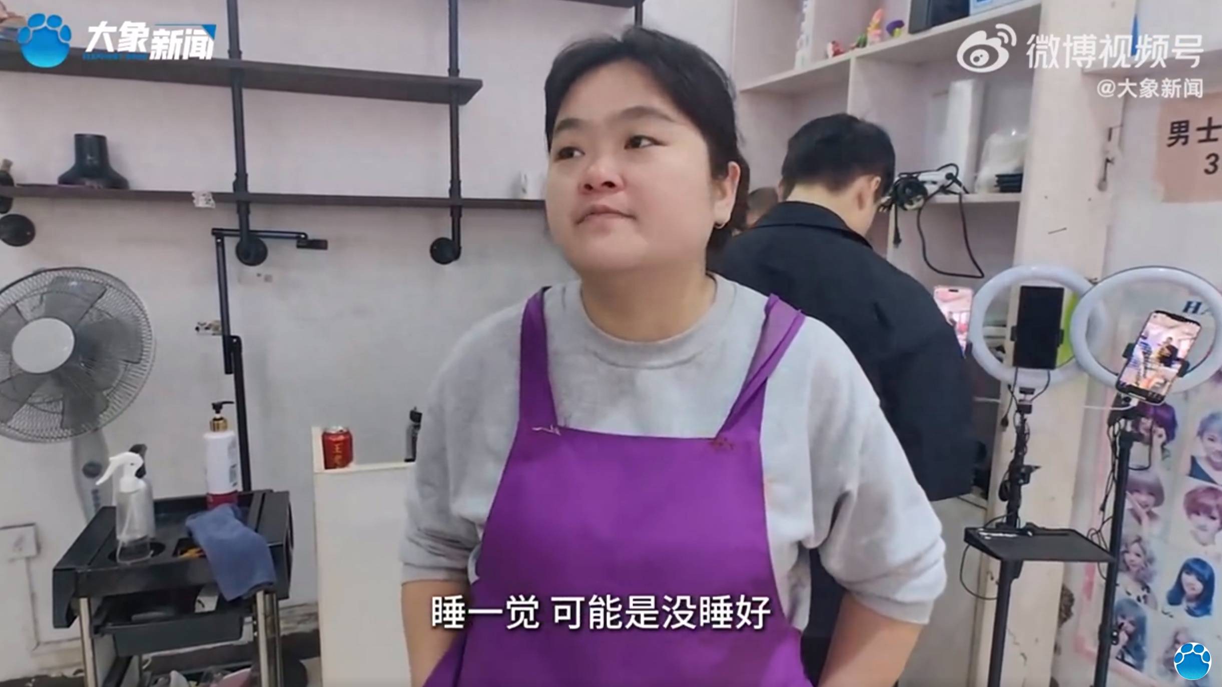 发型师晓华回应“被120拉走”传闻：没有生病，只是太累了睡一觉就好了，以后再休息