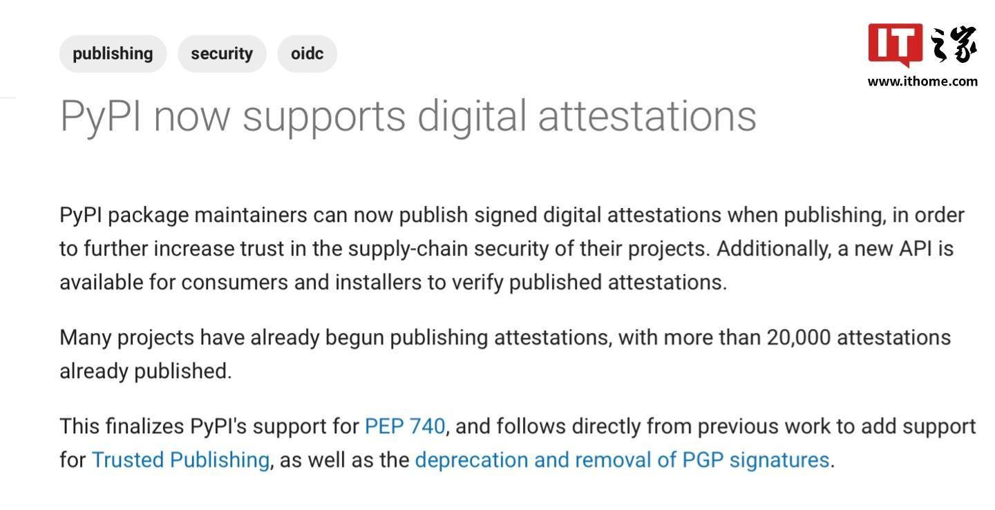 Python 软件包存储库 PyPI 上线“数字认证”功能：一键验明真身