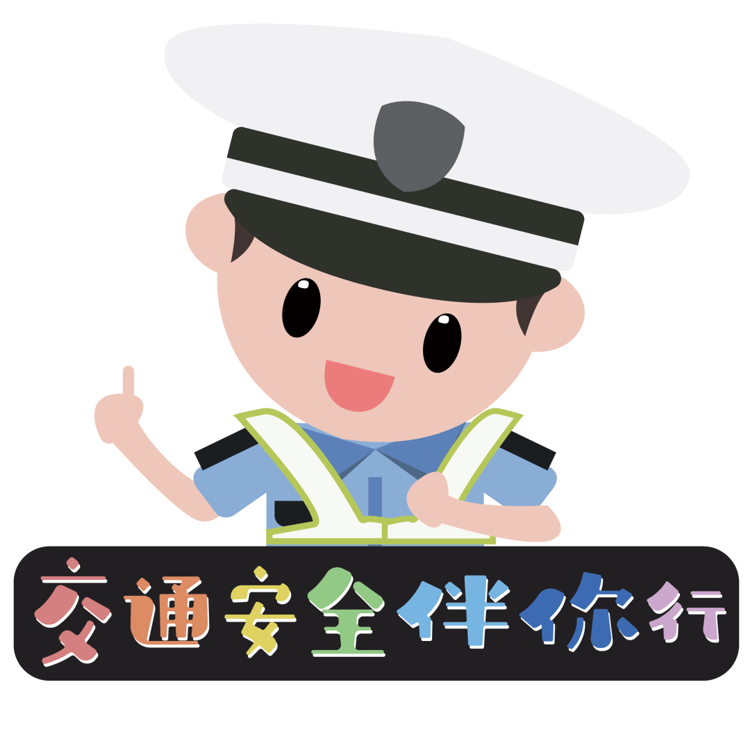 云霄公安交警走进中核国电漳州能源有限公司开展交通安全宣传教育活动