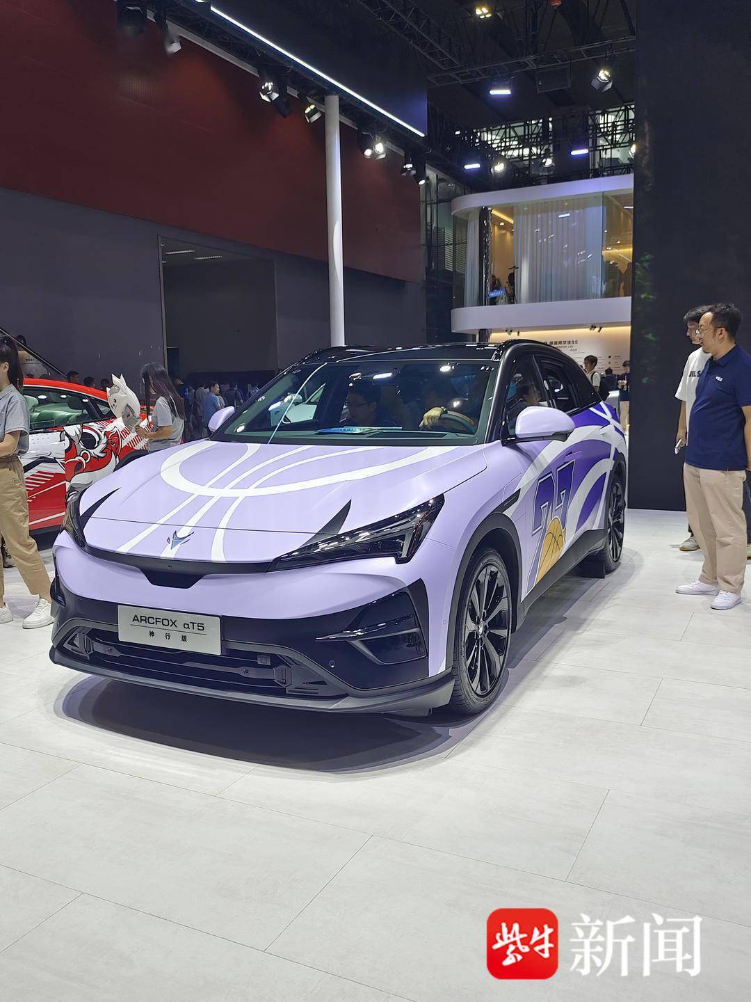 镇江丹徒迎来里程碑:北汽蓝谷麦格纳极狐第5万台车下线,年产值破百亿