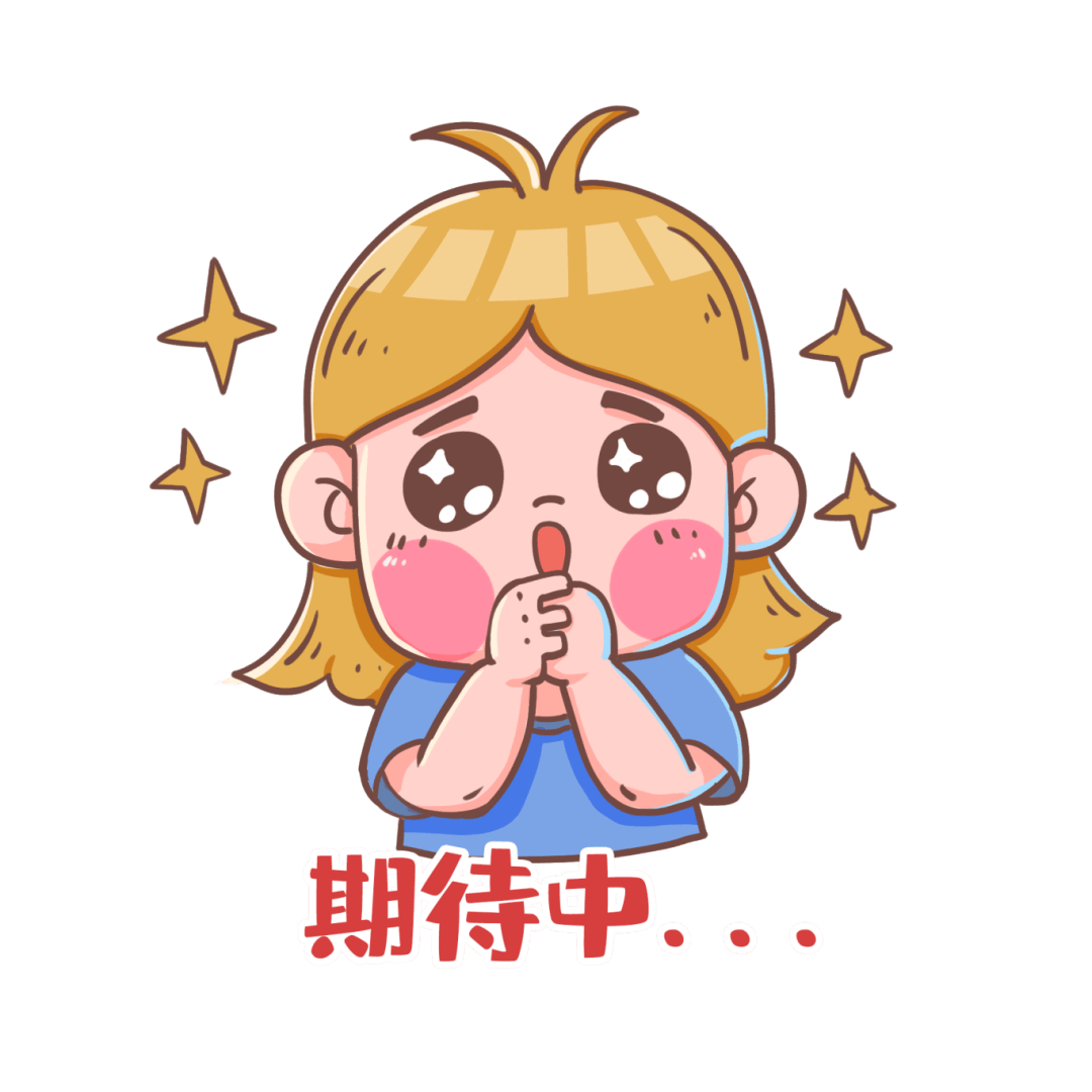 日-24日登录南太湖号客户端可一站式抢购对口地区的优质产品尽情期待!