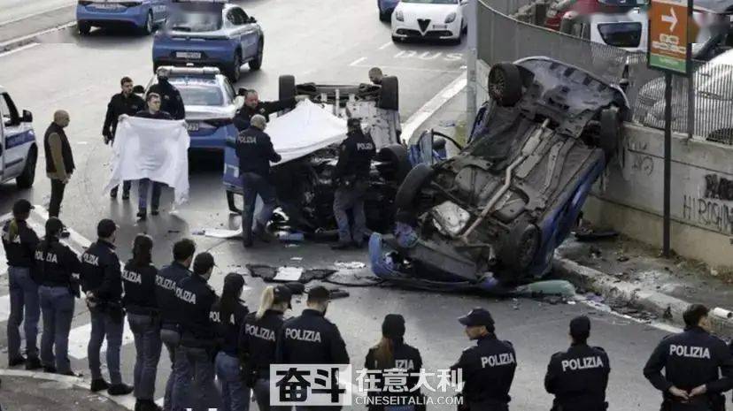 罗马:两辆警车发生严重车祸 致1死4伤