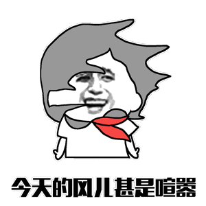 最低3℃！江西下雪时间在……