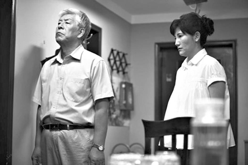 牛家的战争 来自搜狐网