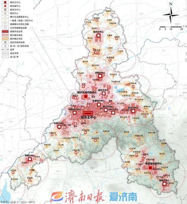 济南市国土空间总体规划 | 专题解读之三:品质魅力篇