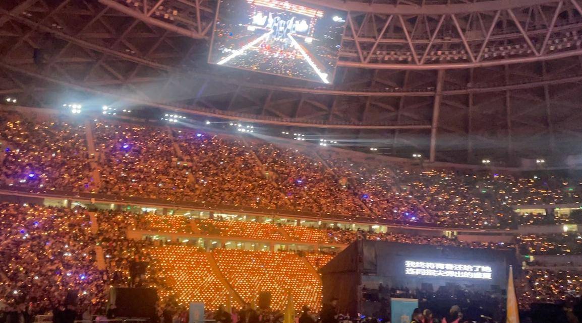 “攻克”工体后 明年“电竞热潮”能否重回大湾区？ ｜热门金融