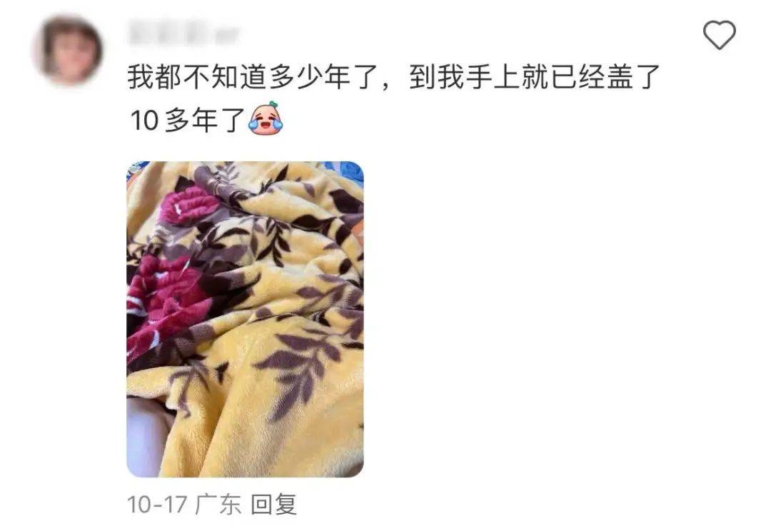 全体广东人的噩梦，被网暴了20年