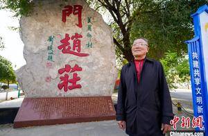 (走进中国乡村)河北乡村通过“一扇小门”走向大江南北_赵庄村_门宇存_生产的