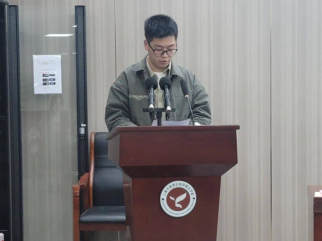 校园新闻育秀中学举行第二次会员代表大会暨换届选举大会