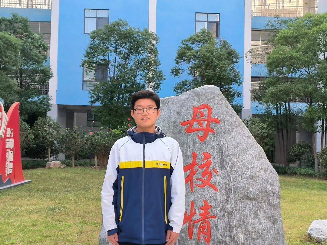 传承文明之美 争做礼仪之星——兴华学校初中部身边榜样之文明礼仪