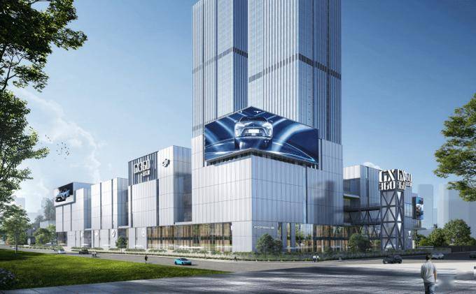 新能源与二次元跨界融合,合肥绿地 gx360打造商业新生态!