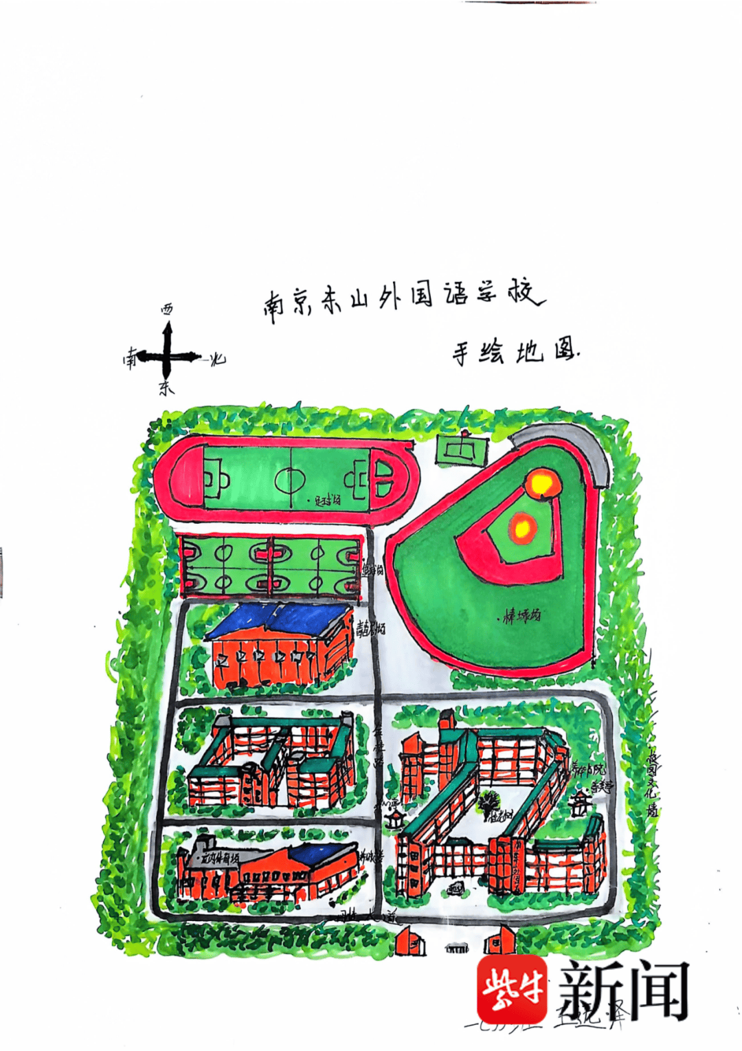 河南城建学院手绘地图图片