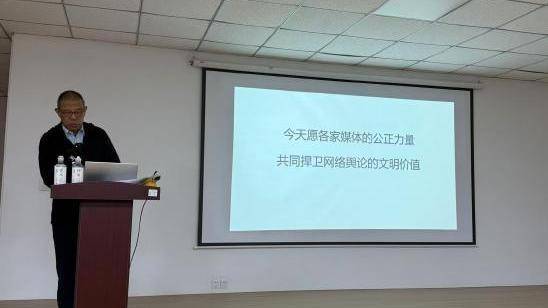 要求张一鸣道歉,回应儿子国籍,进军纯净水,钟睒睒面对媒体“火力全开” 要求张一鸣道歉,回应儿子国籍,进军纯净水,钟睒睒面对媒体“火力全开”