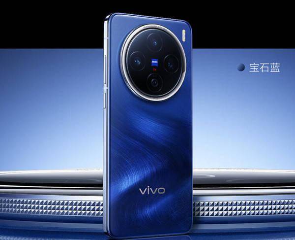 vivo X200S系列曝光：1.5K大直屏设计 支持超声波指纹