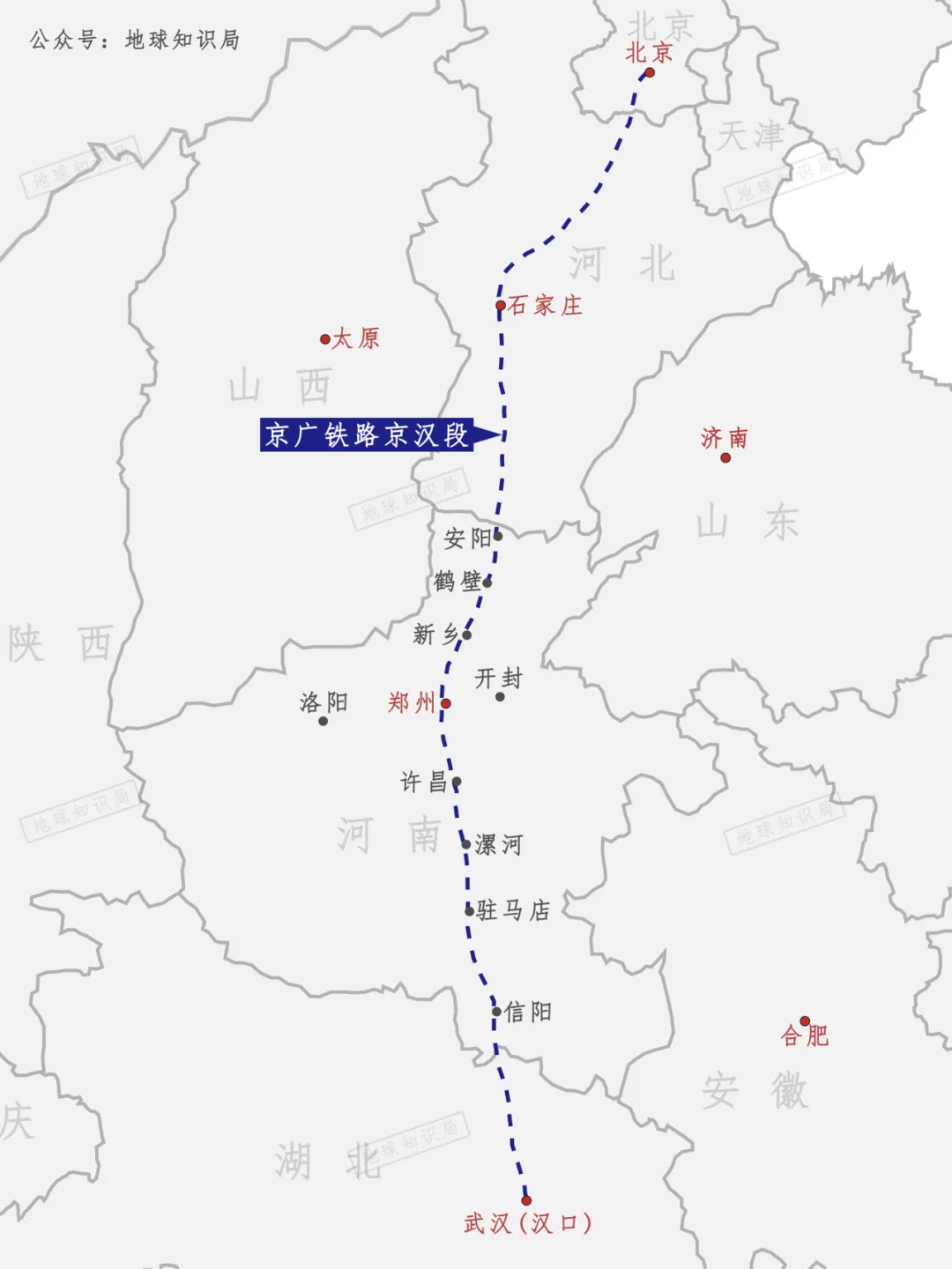 河南省铁路线图片