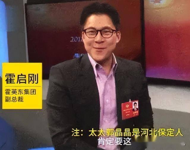 郭晶晶霍启刚宣布喜讯,接二连三的好消息,整个娱乐圈都羡慕不来